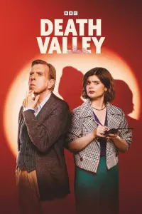 Долина смерти